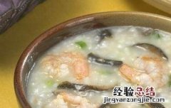 香菇粥的功效和作用及禁忌 香菇粥的功效和作用