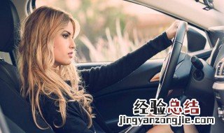 入户门侧面能放镜子吗 进户门口侧面可以放镜子吗