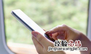 手机桌面图标怎么改成自己喜欢的图案 只需7步就可替换
