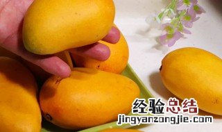 芒果吃了有什么好处呢 芒果吃了有什么好处