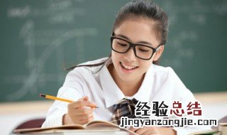 外祖母是什么意思 梦见外祖母是什么意思