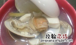 沙白汤的功效与作用 沙白汤的做法和配方