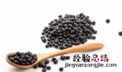 黑豆怎么煮成咸的 黑豆煮了再腌怎么做