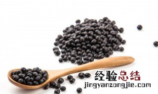 黑豆怎么煮成咸的 黑豆煮了再腌怎么做