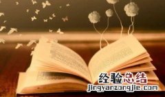 沉思的解释 沉思的意思