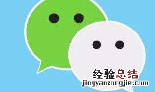 别人用手机登录我微信我知道吗 会有什么提示吗