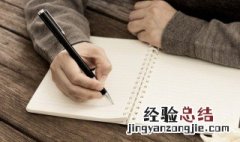 屠组词 汉字屠组词