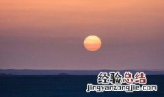 大漠孤烟直长河落日圆解释 大漠孤烟直原文介绍