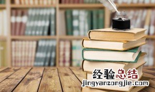 金风玉露一相逢是什么意思 金风玉露一相逢原文介绍