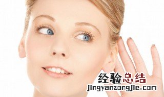 全国爱耳日主题 关于全国爱耳日主题
