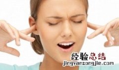 全国爱耳日手抄报 关于全国爱耳日手抄报内容