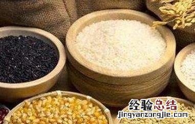 哪些是粗粮? 常见粗粮有哪些