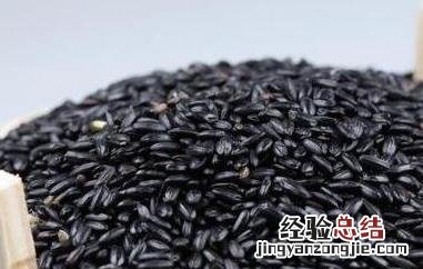 黑米掉色吗 正常黑米掉色吗