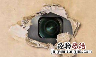 如何在房间里找出隐藏的摄像头? 怎样找出屋里隐藏的摄像头