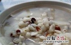 淮山药薏米粥的做法与功效禁忌 淮山药薏米粥的做法与功效