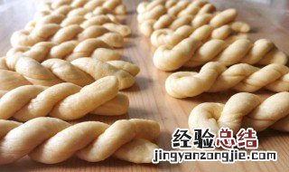 小甜麻花的做法和配方窍门 甜小麻花的制作方法