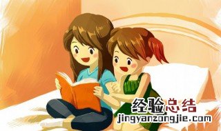 羌族怎么读 拉祜族怎么读