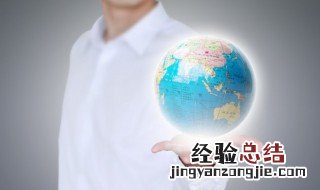 经度和纬度是是什么意思 经度和纬度的解释