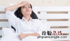 祝福病人的话语短语 怎么祝福病人