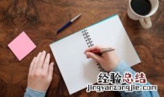 祝福的说说心情短语 适合发朋友圈的祝福语
