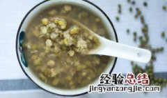 怎么做绿豆汤好吃 好吃的绿豆汤做法介绍