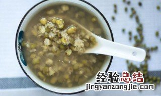 怎么做绿豆汤好吃 好吃的绿豆汤做法介绍