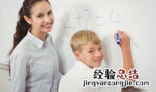 如何帮助学生克服厌学情绪 厌学的孩子如何教育