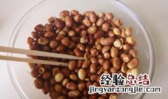 潮了的花生怎么变脆 回潮的花生怎么变脆