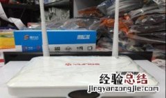 龙江网络七彩云机顶盒怎么安装 龙江网络七彩云机顶盒怎么安装第三方软件