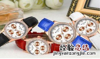 wlisth是什么牌子手表 wlisth是什么牌子手表正品