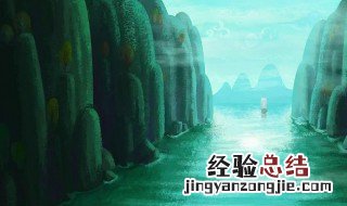 碧水东流至此回的回是什么意思呢,突出表现了山势的 碧水东流至此回的回是什么意思