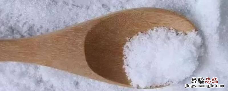 碱的清洁作用 碱性清洗液的作用