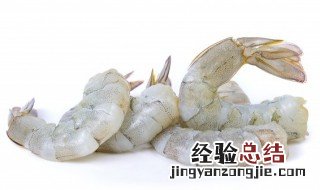 粉丝蒸虾的做法大全家常图片 粉丝蒸虾的做法大全