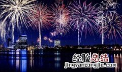 晚上拍夜景配一句话 表达夜景很美的一句话