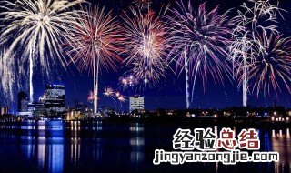 晚上拍夜景配一句话 表达夜景很美的一句话