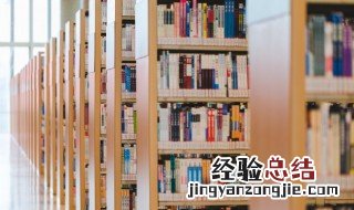 秣马厉兵中的厉字是什么意思 秣马厉兵意思简单介绍