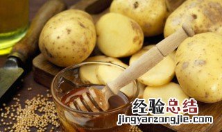 奶香土豆小零食怎么做 奶香土豆小零食怎么做好吃