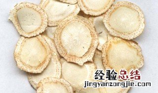 花旗参的功效与作用吃法与禁忌图片 花旗参的功效与作用吃法与禁忌