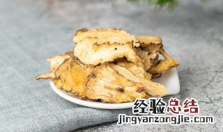 黄芪的作用与功效和禁忌 黄芪的作用与功效和禁忌是什么