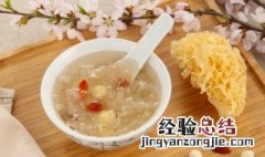 银耳羹适合什么季节 银耳羹什么季节吃最好