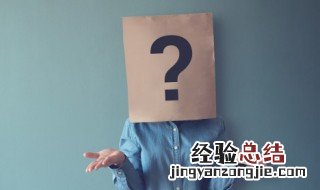 天麻什么季节吃最好 天麻适合哪个季节吃