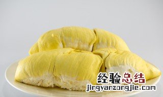 什么季节吃榴莲好? 什么季节吃榴莲最好