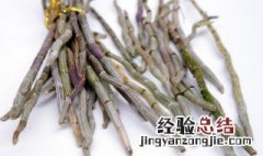 石斛适合哪个季节吃 石斛什么季节吃最好