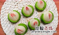 寿桃馒头窍门视频 寿桃馒头窍门