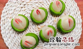 寿桃馒头窍门视频 寿桃馒头窍门