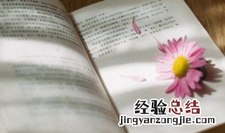 康肃忿然曰的忿然怎么解释 康肃忿然曰的忿然的意思