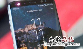 安全模式怎么关 手机桌面上出现一个安全模式怎么关掉