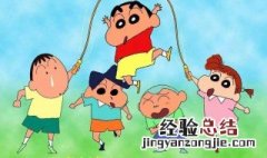 蜡笔小新骑自行车是哪一集 蜡笔小新哪集骑自行车有哪几集