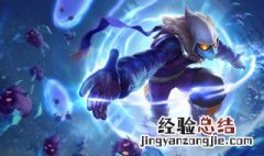 lol王者局常用英雄 每一个都是高手才玩得懂的英雄