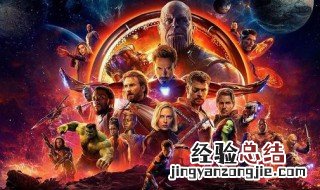 复仇者联盟4都有谁死了 都有哪些角色死了